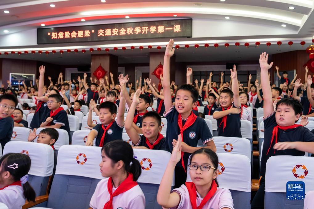 蓝海娱乐游戏合法吗